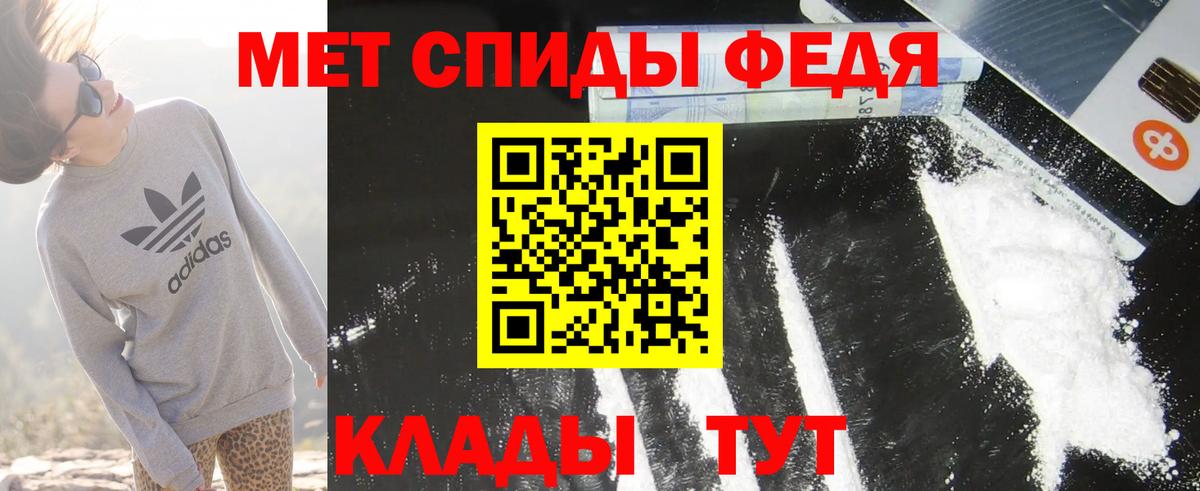 APVP Нефтекамск