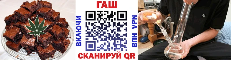 Еда ТГК конопля  где можно купить   Нефтекамск 