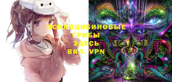 марихуана Лихославль