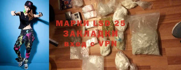 дистиллят марихуана Лагань