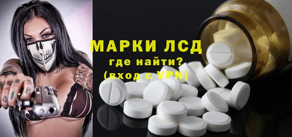 дистиллят марихуана Лагань