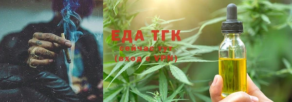 марки lsd Ладушкин