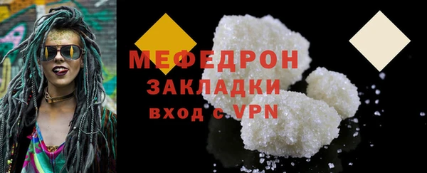 гашишное масло Лабытнанги
