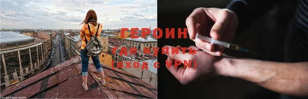 гашишное масло Лабытнанги