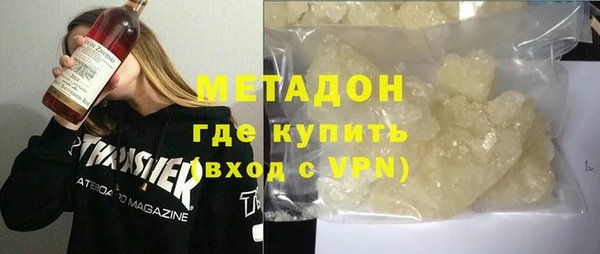 Альфа ПВП Лиски