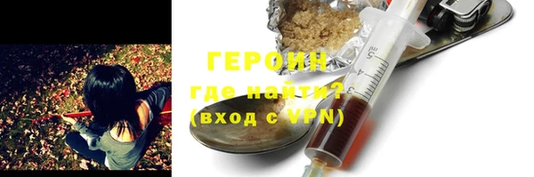 марки lsd Ладушкин