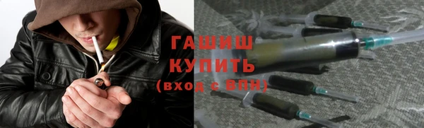 дистиллят марихуана Лагань