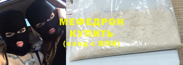 Альфа ПВП Лиски