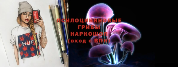 дистиллят марихуана Лагань