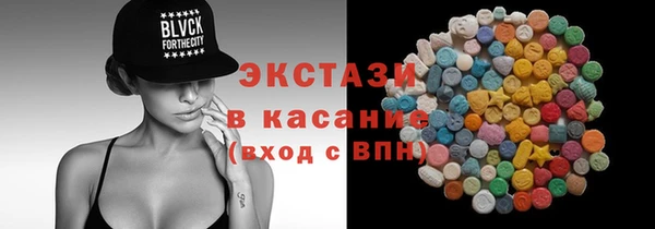 дистиллят марихуана Лагань