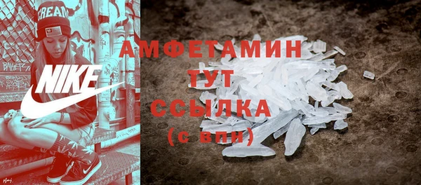 синтетический гашиш Липки