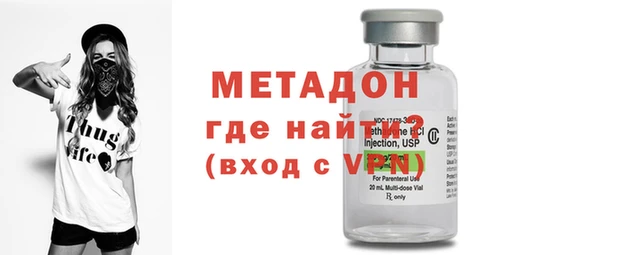 MDMA Premium VHQ Ханты-Мансийск