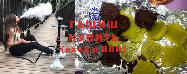 марки lsd Ладушкин