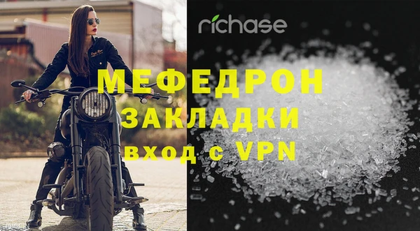 гашишное масло Лабытнанги
