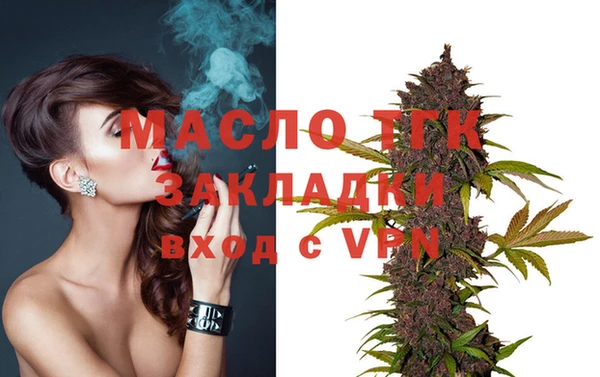 марки lsd Ладушкин