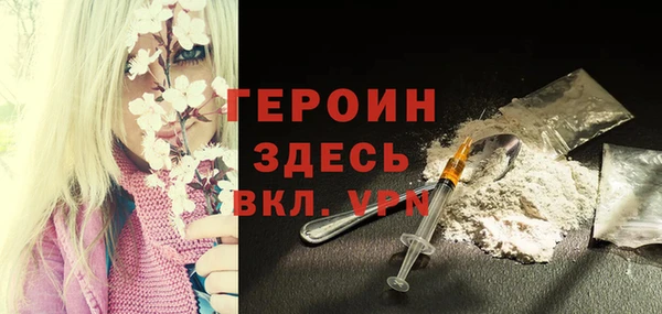 дистиллят марихуана Лагань