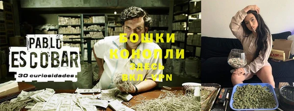 дистиллят марихуана Лагань