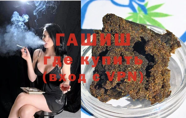 Альфа ПВП Лиски