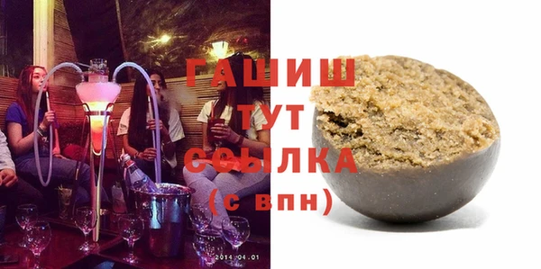 марки lsd Ладушкин