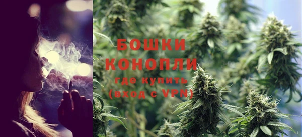 марки lsd Ладушкин