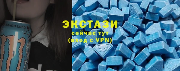 Альфа ПВП Лиски