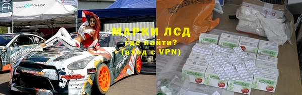 гашишное масло Лабытнанги