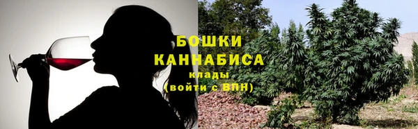 марихуана Лихославль