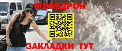 PSILOCYBIN Ликино-Дулёво