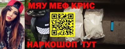 гидропоника Гусиноозёрск