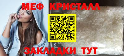 гидропоника Гусиноозёрск