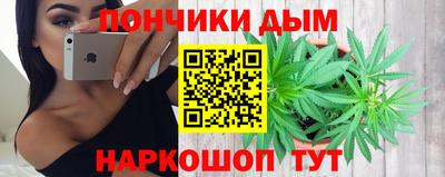 гашик Лесосибирск
