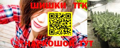 гашик Лесосибирск