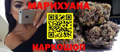 PSILOCYBIN Ликино-Дулёво