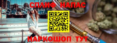 PSILOCYBIN Ликино-Дулёво