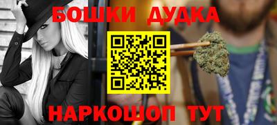 амф Гусь-Хрустальный