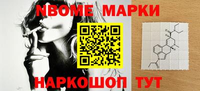 гидропоника Гусиноозёрск