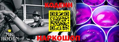 PSILOCYBIN Ликино-Дулёво