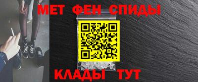 гидропоника Гусиноозёрск