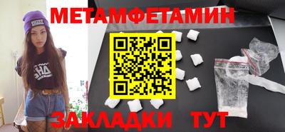 гашик Лесосибирск