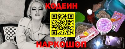 не бодяженный Абакан