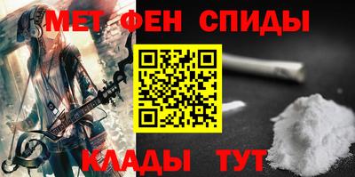 гидропоника Гусиноозёрск