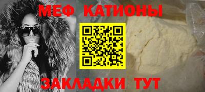 молекула духа Ливны