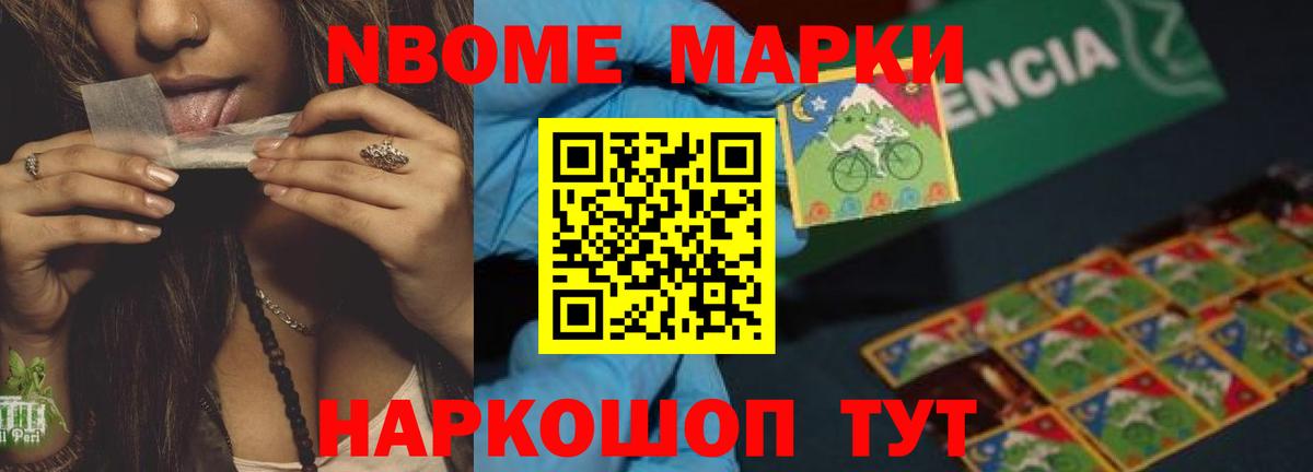 LSD-25 экстази ecstasy  Нефтекамск  LSD-25 экстази кислота 