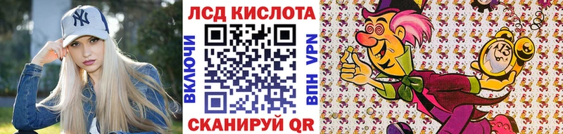 площадка как зайти  купить наркотики цена  Нефтекамск  Марки 25I-NBOMe 1500мкг  blacksprut ссылки 