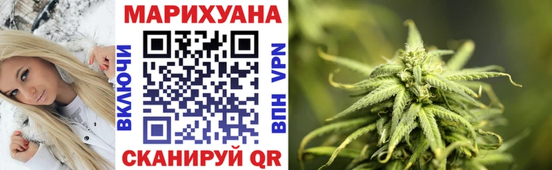 Шишки марихуана ГИДРОПОН  Нефтекамск 